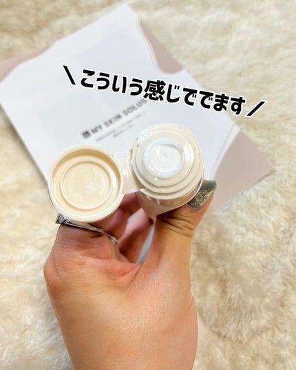 めい♡コスメオタク on LIPS 「@kollection.jpさまのアンバサダーをさせていただい..」(6枚目)