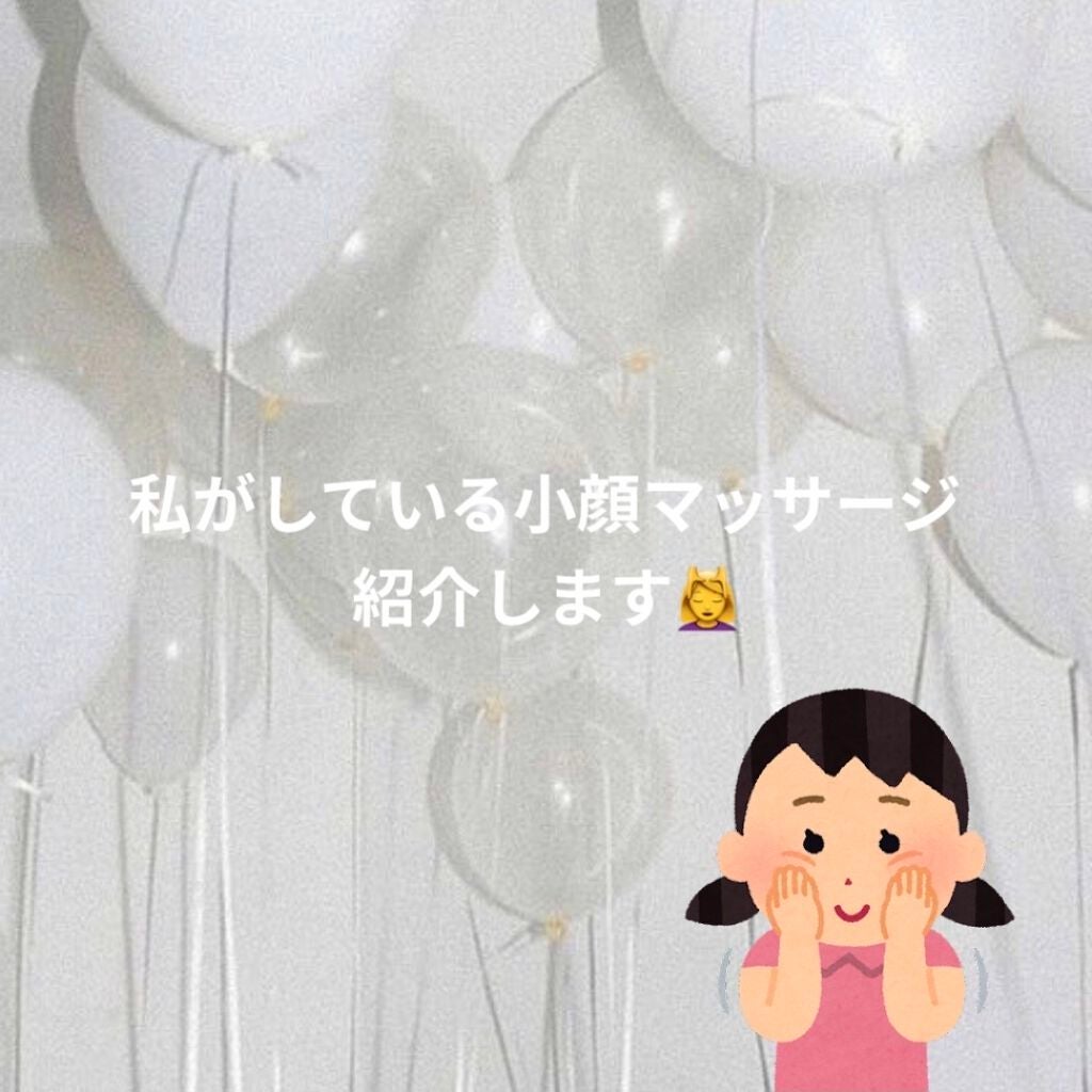 ~MINAMIðŒð»~ on LIPS ãç§ã®å°é¡ãããµãŒãž*âŒ*âââââ*âŒ*âââââ*âŒ*âââ..ãïŒ1æç®ïŒ