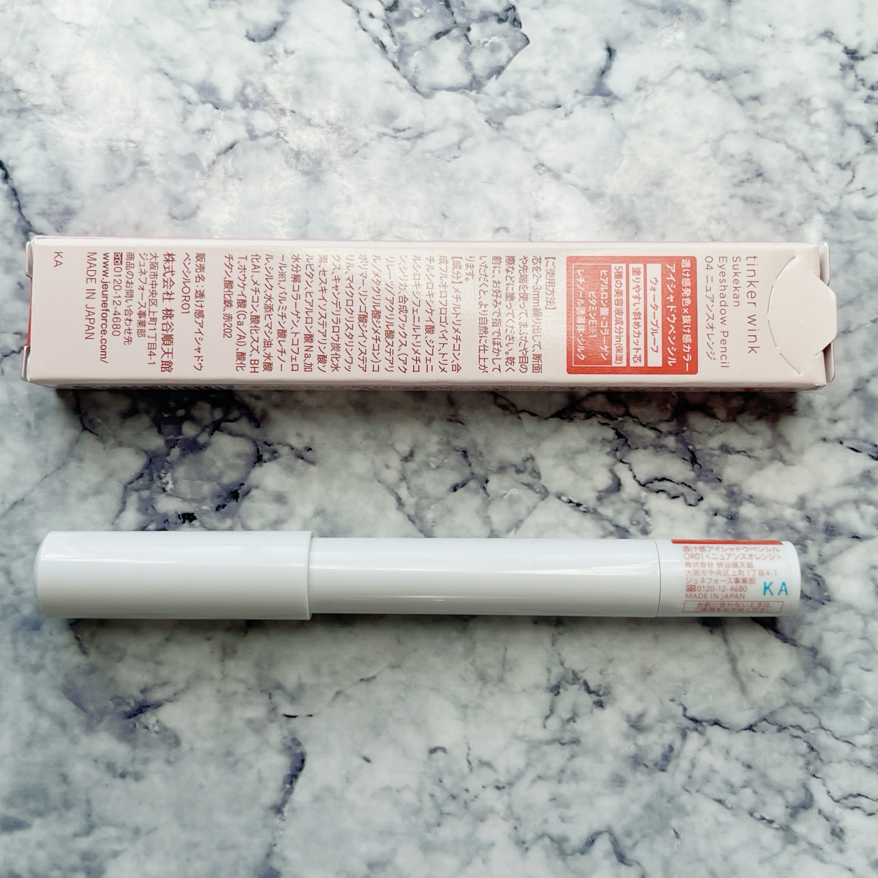 透け感アイシャドウペンシル OR01 ニュアンスオレンジ/ティンカーウィンク/スティックアイシャドウを使ったクチコミ（3枚目）