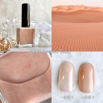 45 セカンド トップコート/nails inc./ネイルトップコートを使ったクチコミ(8枚目)