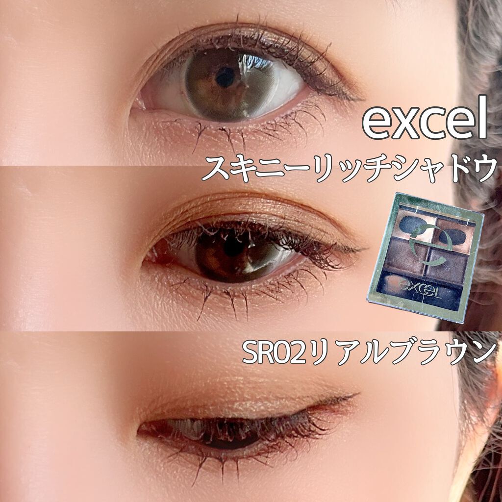 エテュセ アイエディション（マスカラベース）ウォームスタイル/ettusais/マスカラ下地を使ったクチコミ（1枚目）