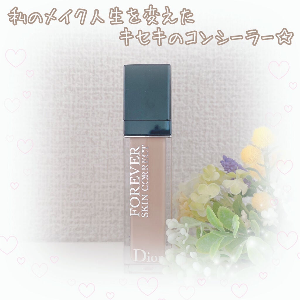 【旧】ディオールスキン フォーエヴァー スキン コレクト コンシーラー/Dior/リキッドコンシーラーを使ったクチコミ(1枚目)