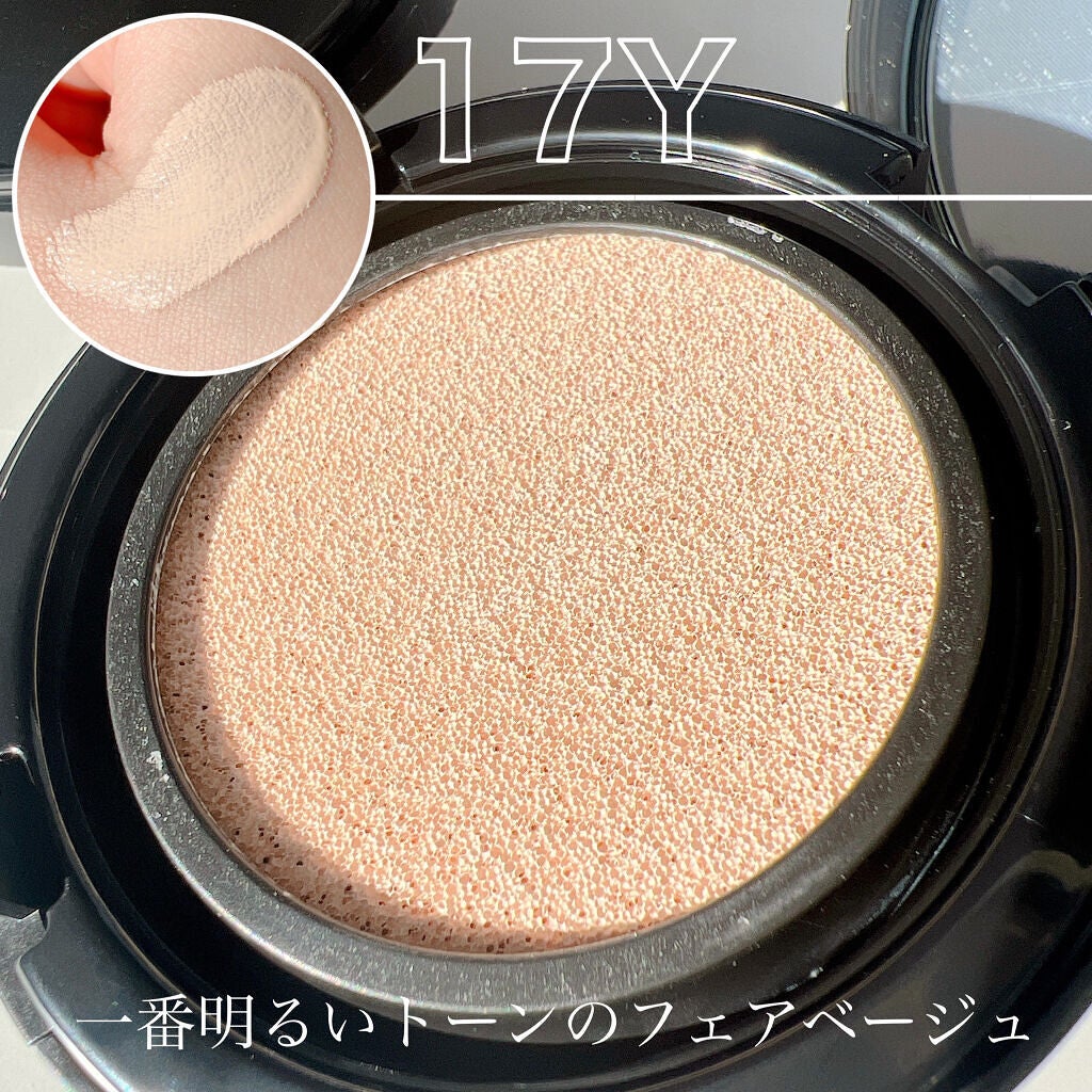 ネーミング レイヤード フィットクッション/NAMING./クッションファンデーションを使ったクチコミ(5枚目)