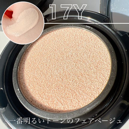 ネーミング レイヤード フィットクッション/NAMING./クッションファンデーションを使ったクチコミ(5枚目)