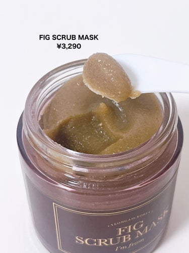 I'm from フィグスクラブマスクのクチコミ「⭐️ FIG SCRUB MASK
¥3,290

オリーブヤング売上ナンバーワン！
洗い流す.....」（2枚目）