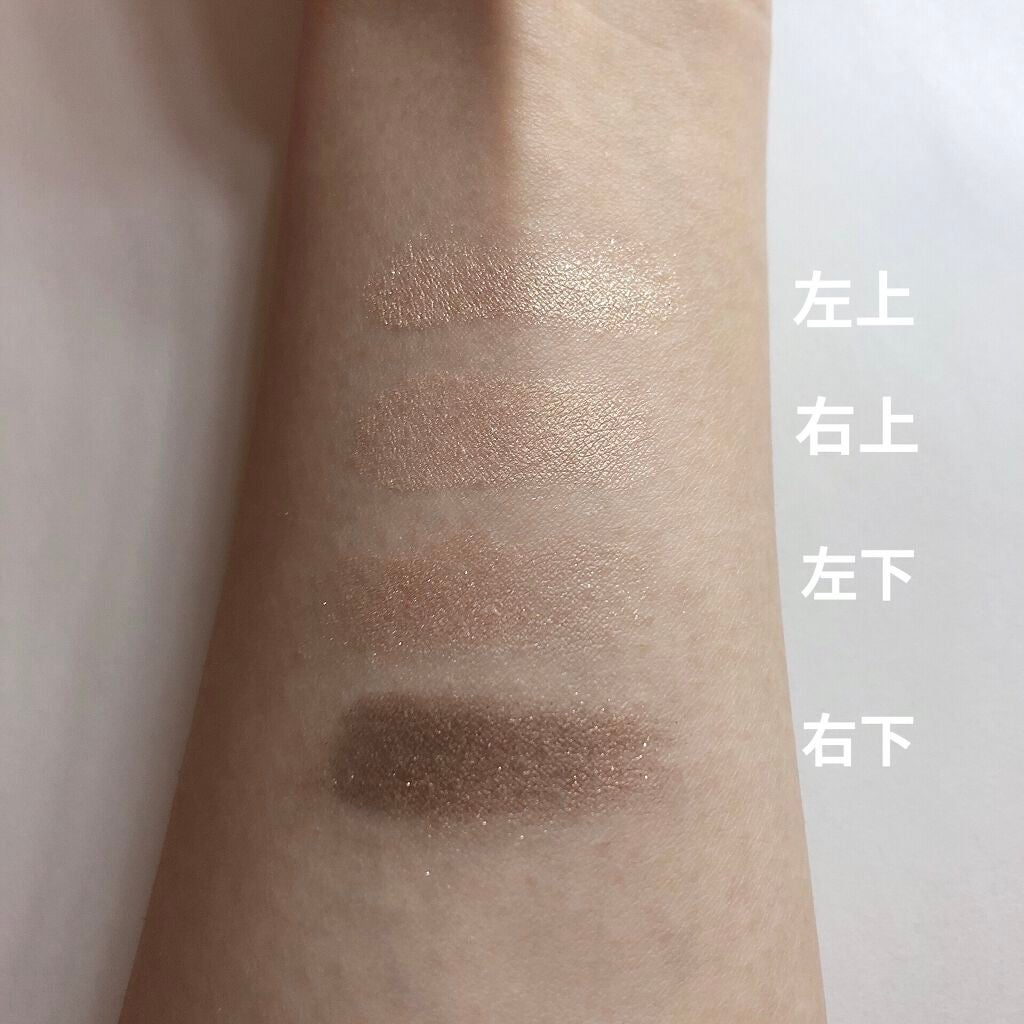 スキンモデリングアイズ/LUNASOL/アイシャドウパレットを使ったクチコミ(2枚目)