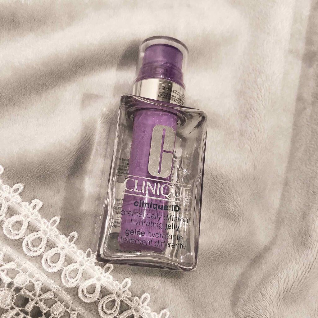 クリニークiD/CLINIQUE/乳液を使ったクチコミ(1枚目)