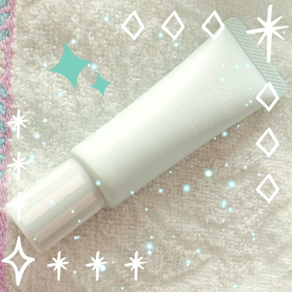 スキンアクア トーンアップUVエッセンス/スキンアクア/日焼け止めクリームを使ったクチコミ(1枚目)