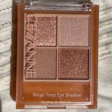 ベージュトーンアイシャドウ/CEZANNE/アイシャドウパレットを使ったクチコミ(3枚目)