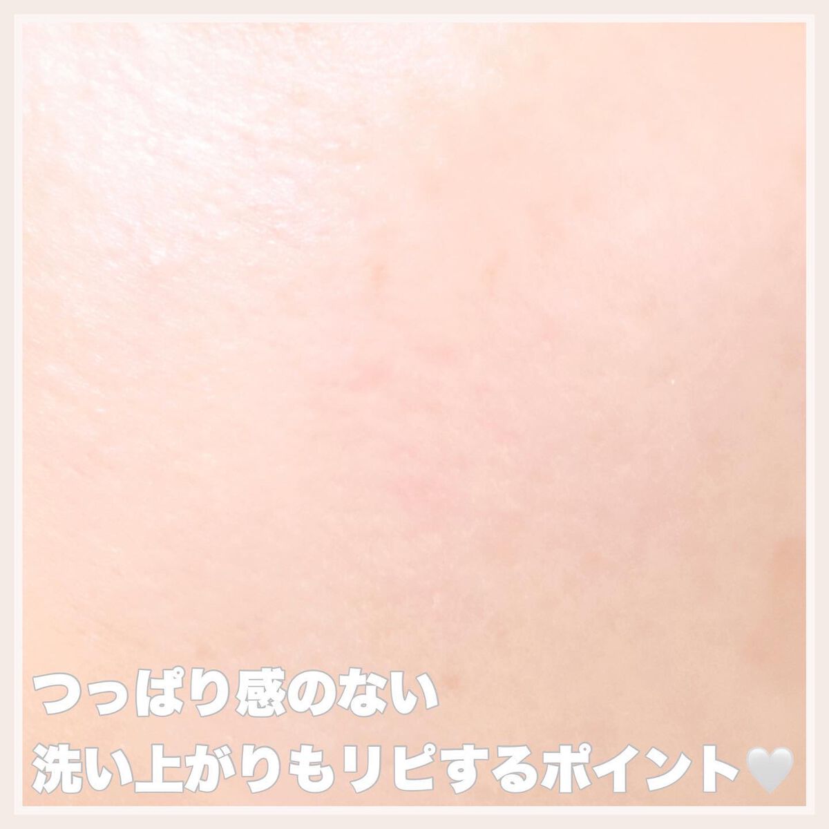 クレンジングオイル/CLAYGE/オイルクレンジングを使ったクチコミ(7枚目)