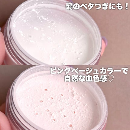 ノーセバムミントブラーパウダー /Vertty/ルースパウダーを使ったクチコミ(3枚目)