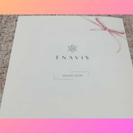 ENAVIS 薬用DAクリーム/ENAVIS/デオドラント・制汗剤を使ったクチコミ(2枚目)