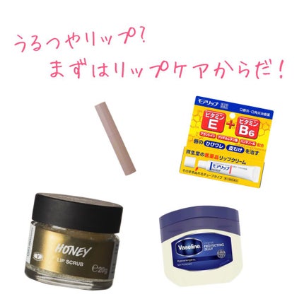 オリジナル ピュアスキンジェリー/ヴァセリン/ボディクリームを使ったクチコミ(1枚目)