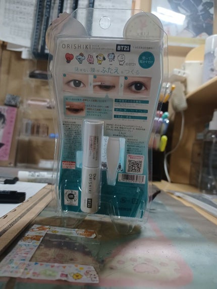 を使ったクチコミ(2枚目)