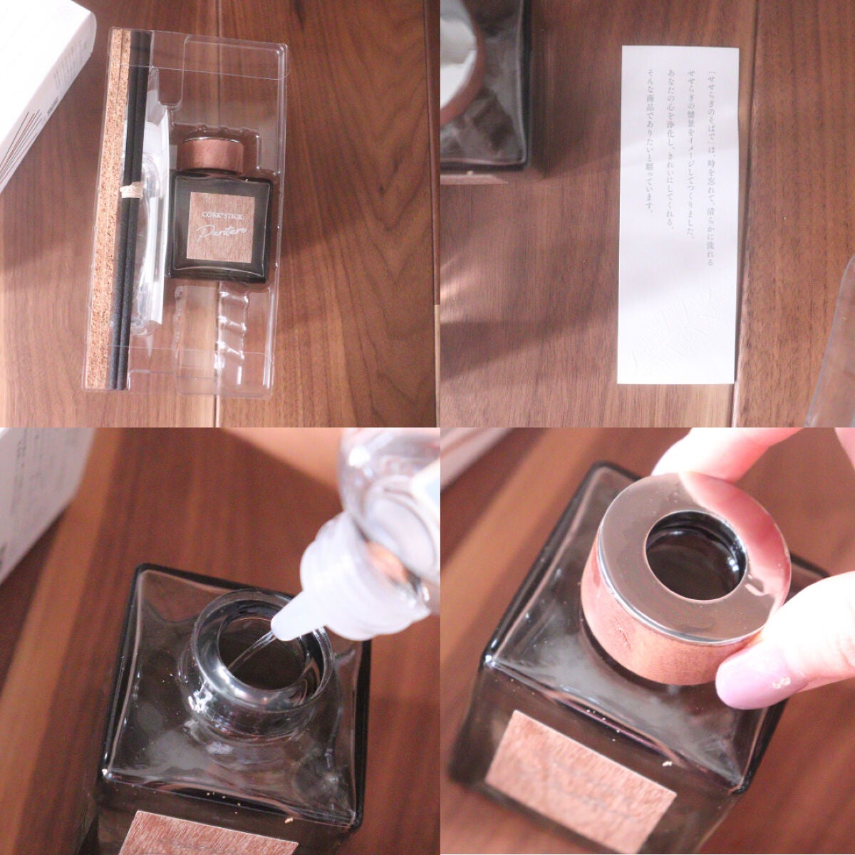 ð·ððð on LIPS ãããã«ã¡ã¯â
以åã»ã€ã ã¹ã§è³Œå
¥ããæ¶èå€ã«ã€ããŠã¬ãã¥ãŒããã..ãïŒ2æç®ïŒ