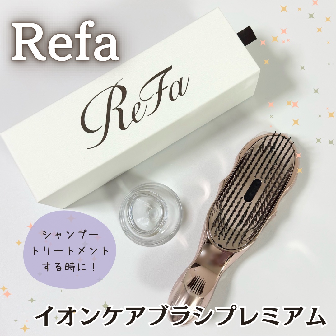 ❌イオン好き- ̗̀ ෆ( ˶'ᵕ'˶)ෆ ̖́スキンケアー器 ❌イオン好き- ̗̀ ෆ( ˶'ᵕ'˶)ෆ ̖́スキンケアー器 ❌イオン好き-