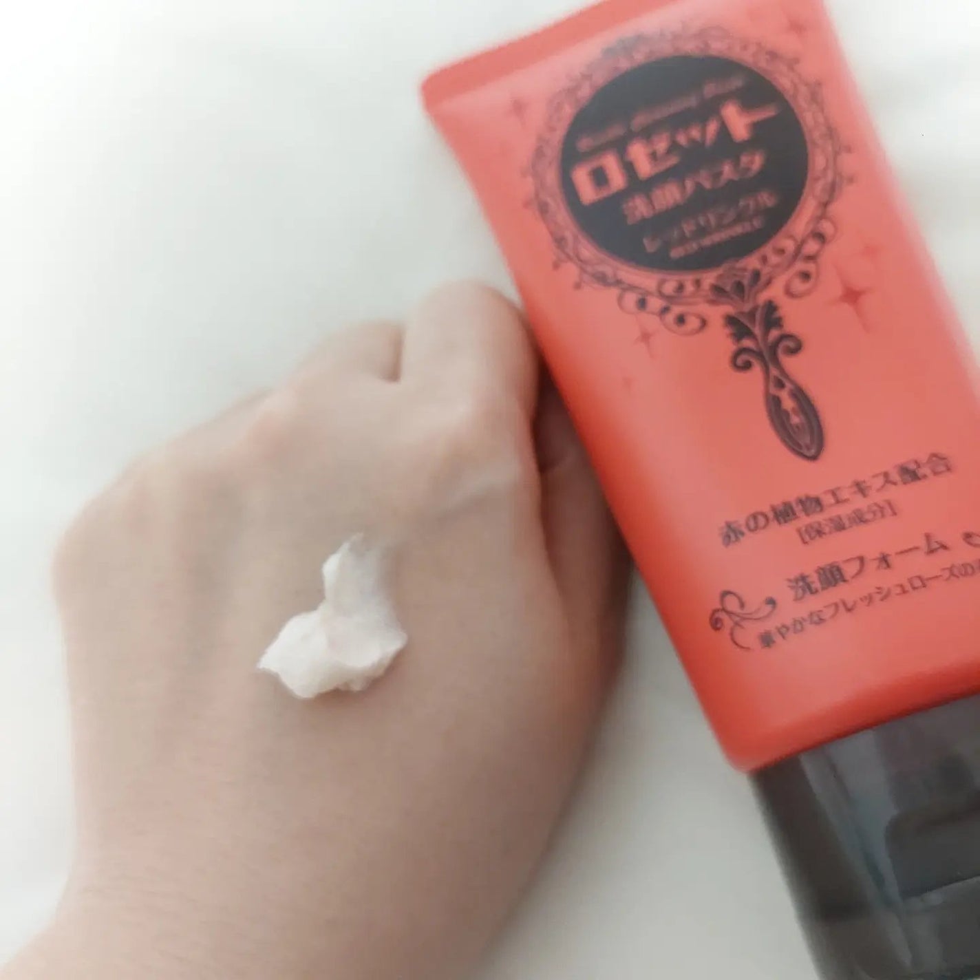 siki on LIPS 「【 ロゼット洗顔パスタ レッドリンクル 】ロゼットからレッドの..」(3枚目)