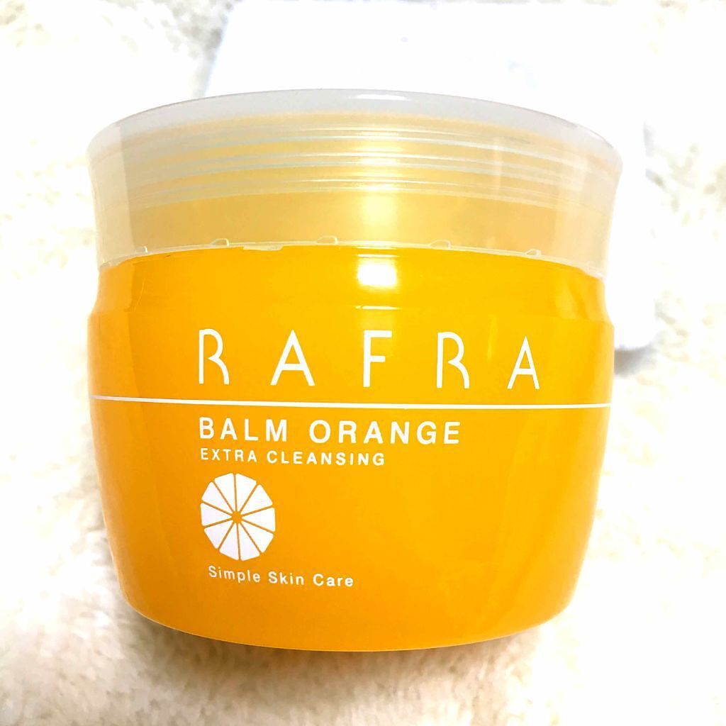 バームオレンジ/RAFRA/クレンジングバームを使ったクチコミ(1枚目)