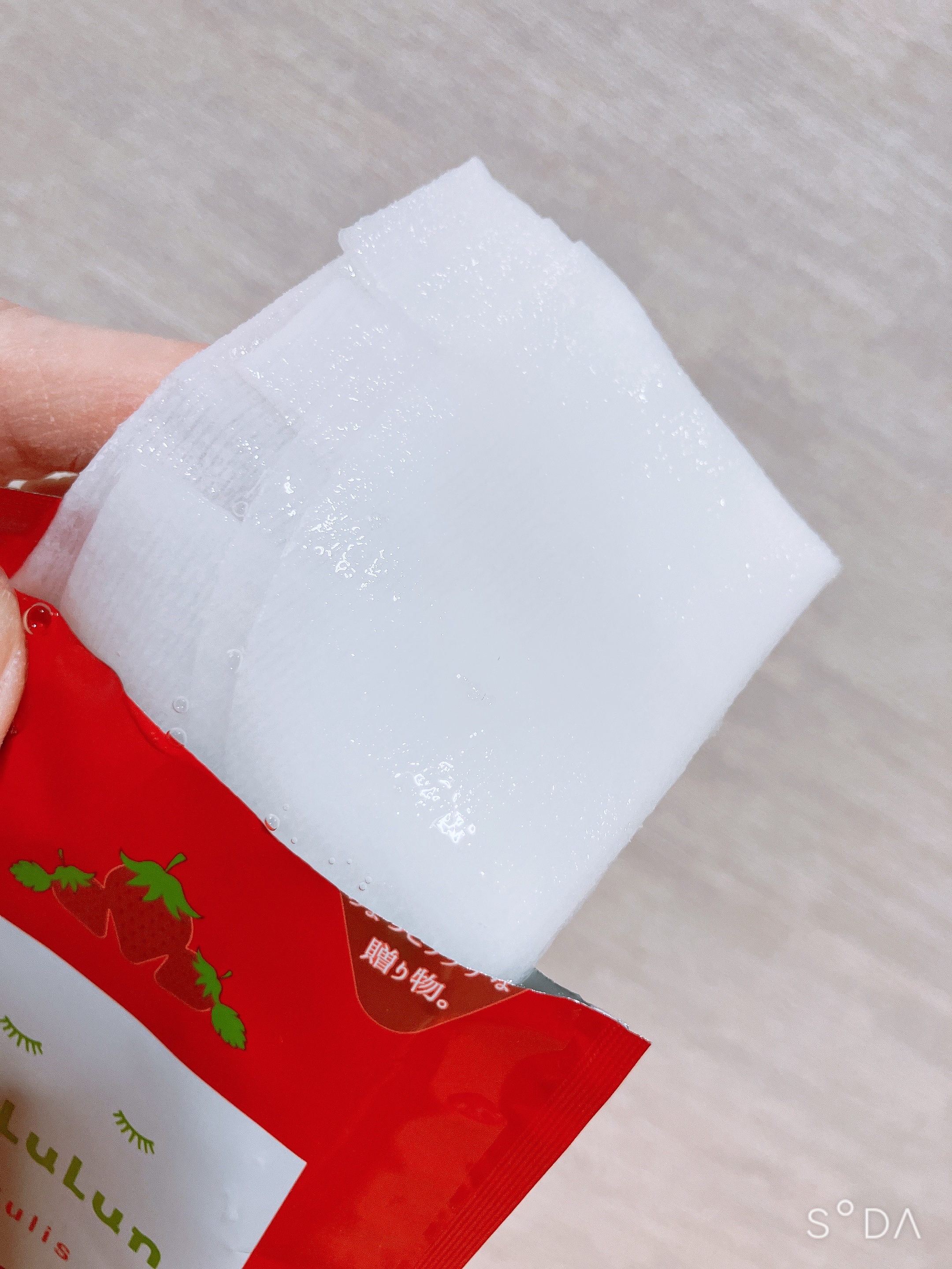 キラメキ ルルルン シャンプー/ヘアトリートメント/ululis/市販シャンプーを使ったクチコミ（3枚目）