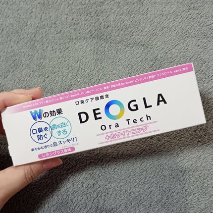 デオグラオーラテック +ホワイトニング/DEOGLA/歯磨き粉を使ったクチコミ(1枚目)