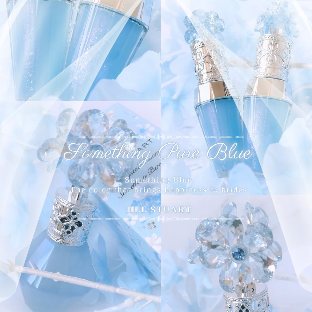 サムシングピュアブルー セント　リップブーケ セラム/JILL STUART/リップ美容液を使ったクチコミ（1枚目）