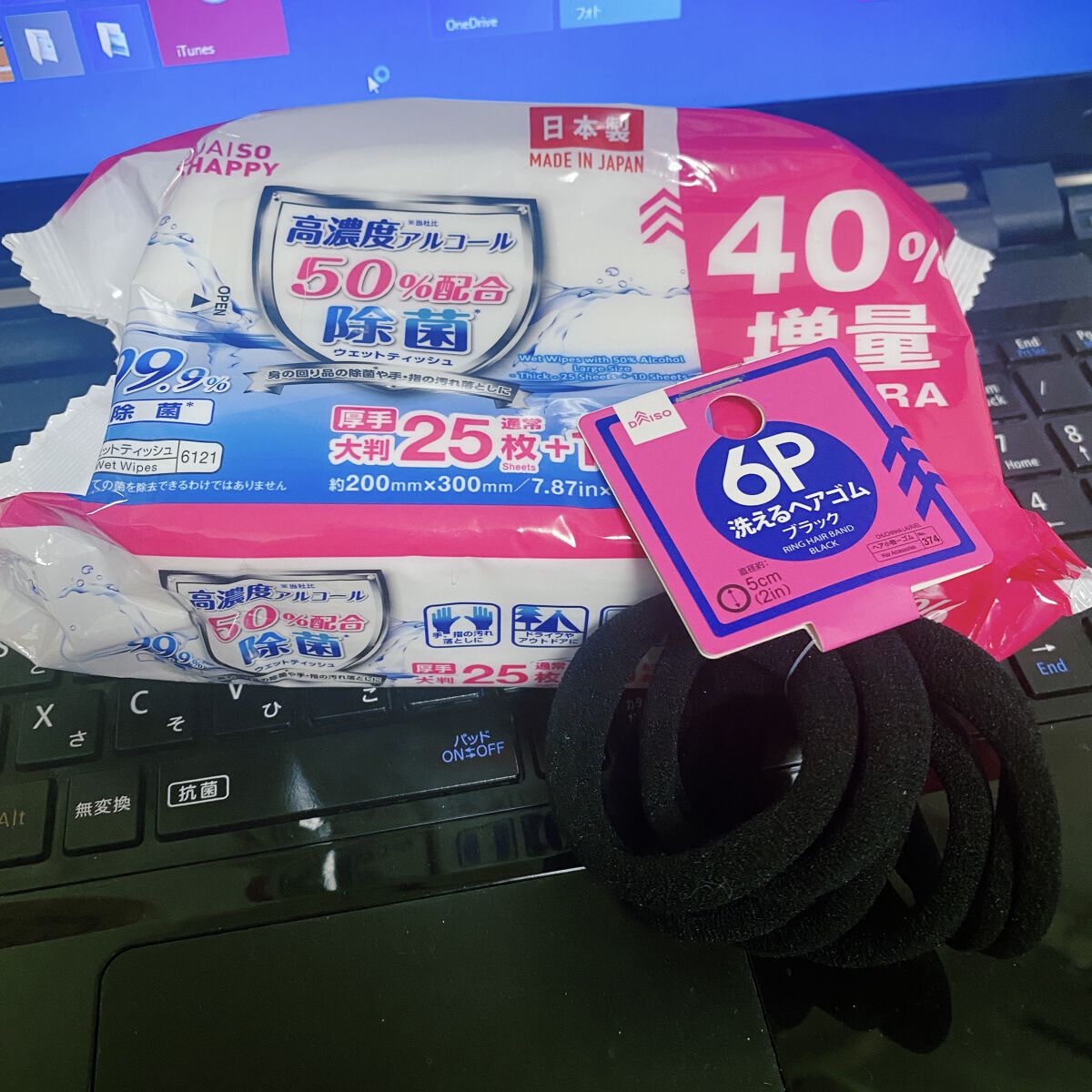 高濃度アルコール50％配合除菌ウェットティッシュ/DAISO/ティッシュを使ったクチコミ（2枚目）