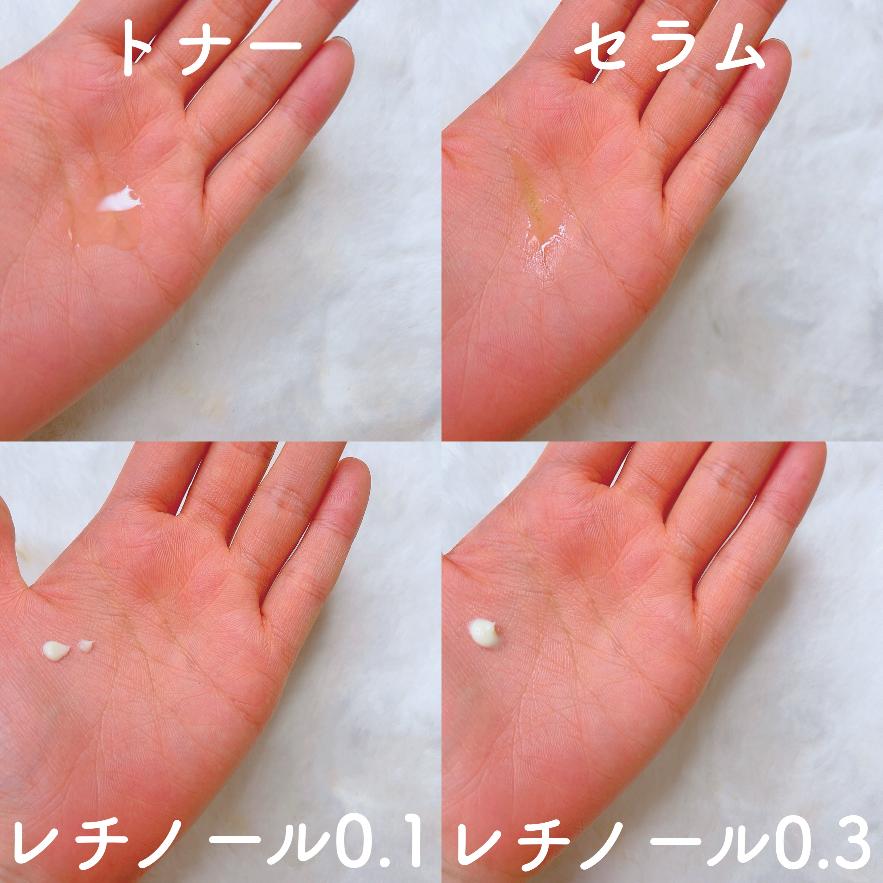 フルフィットプロポリスシナジートナー/COSRX/化粧水を使ったクチコミ（3枚目）