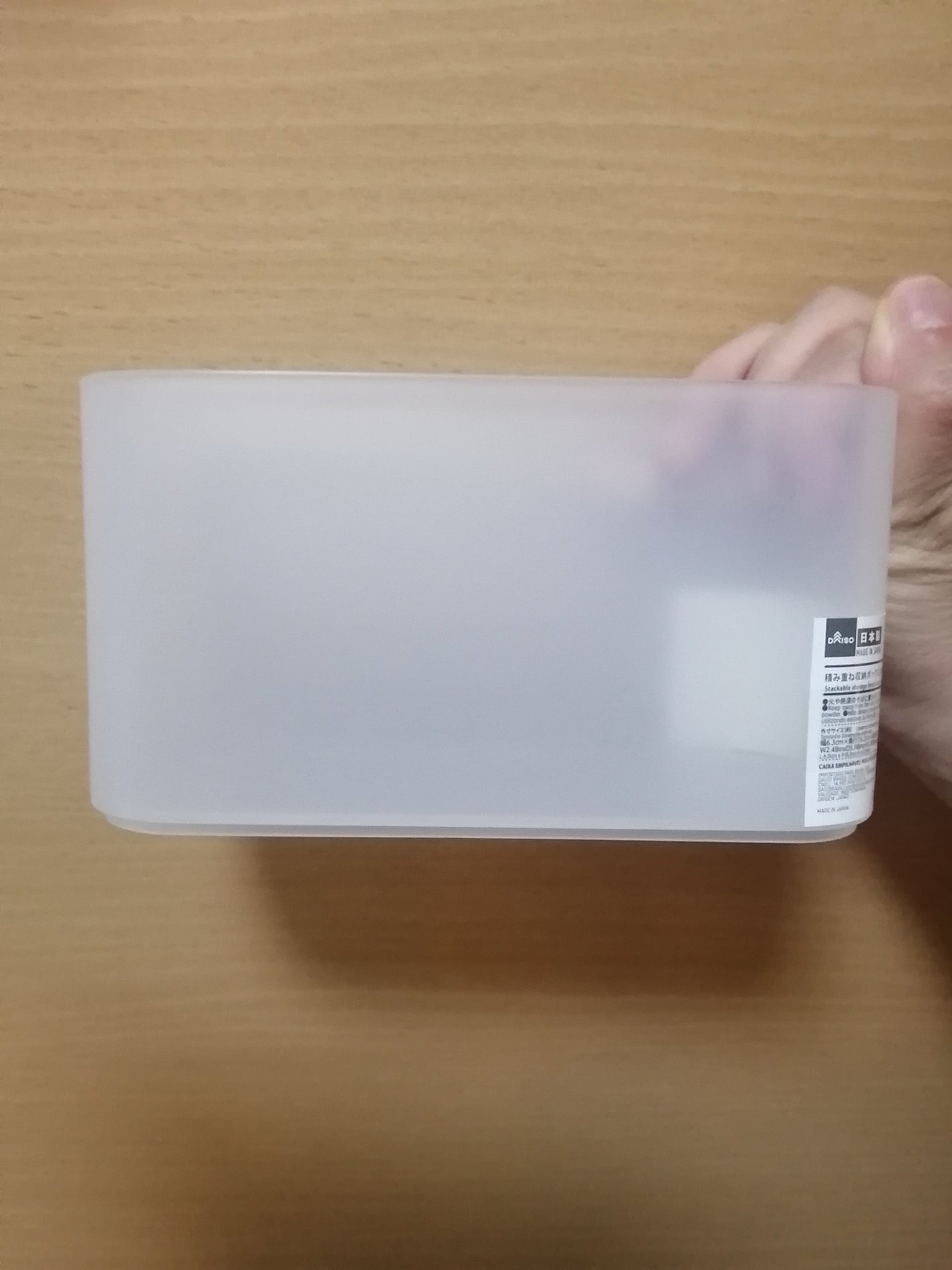 積み重ね収納ボックス(小物入れ)/DAISO/その他を使ったクチコミ(3枚目)