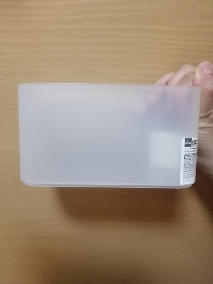 積み重ね収納ボックス(小物入れ)/DAISO/その他を使ったクチコミ(3枚目)