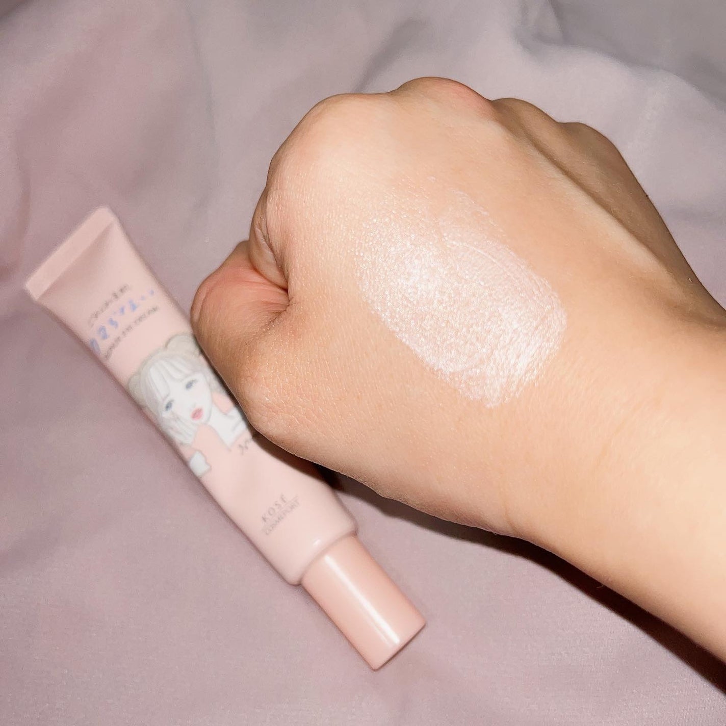 ごめんね素肌 クマらないアイクリーム/クリアターン/アイケア・アイクリームを使ったクチコミ(4枚目)