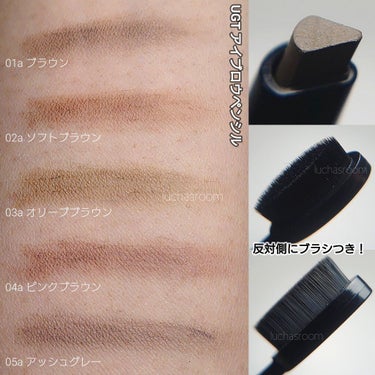 UR GLAM　BLOOMING EYE COLOR PALETTE/U R GLAM/パウダーアイシャドウを使ったクチコミ（7枚目）