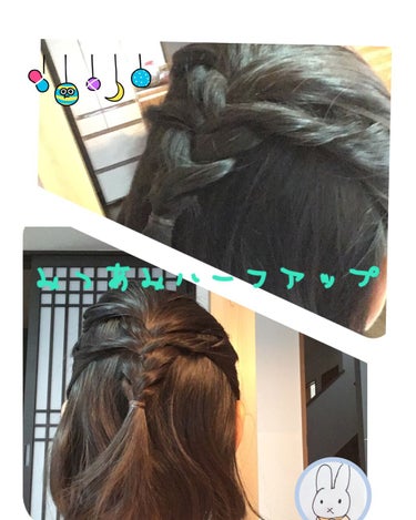 ケープ 3Dエクストラキープ 無香料/ケープ/ヘアスプレー・ヘアミストを使ったクチコミ（1枚目）