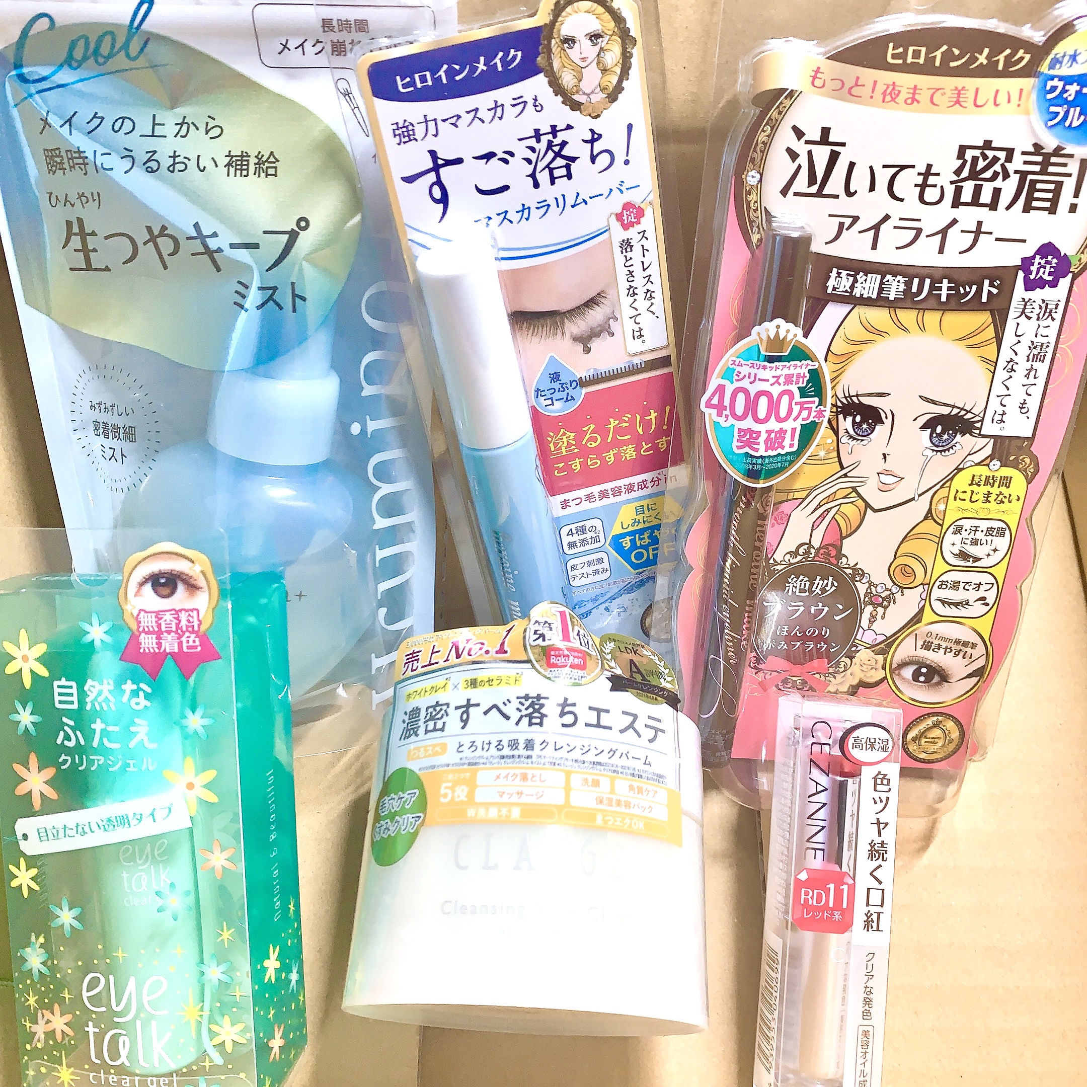 アイトーク クリアジェル/アイトーク/二重まぶた用アイテムを使ったクチコミ（1枚目）