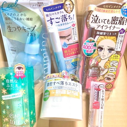 スムースリキッドアイライナー スーパーキープ/ヒロインメイク/リキッドアイライナーを使ったクチコミ(1枚目)