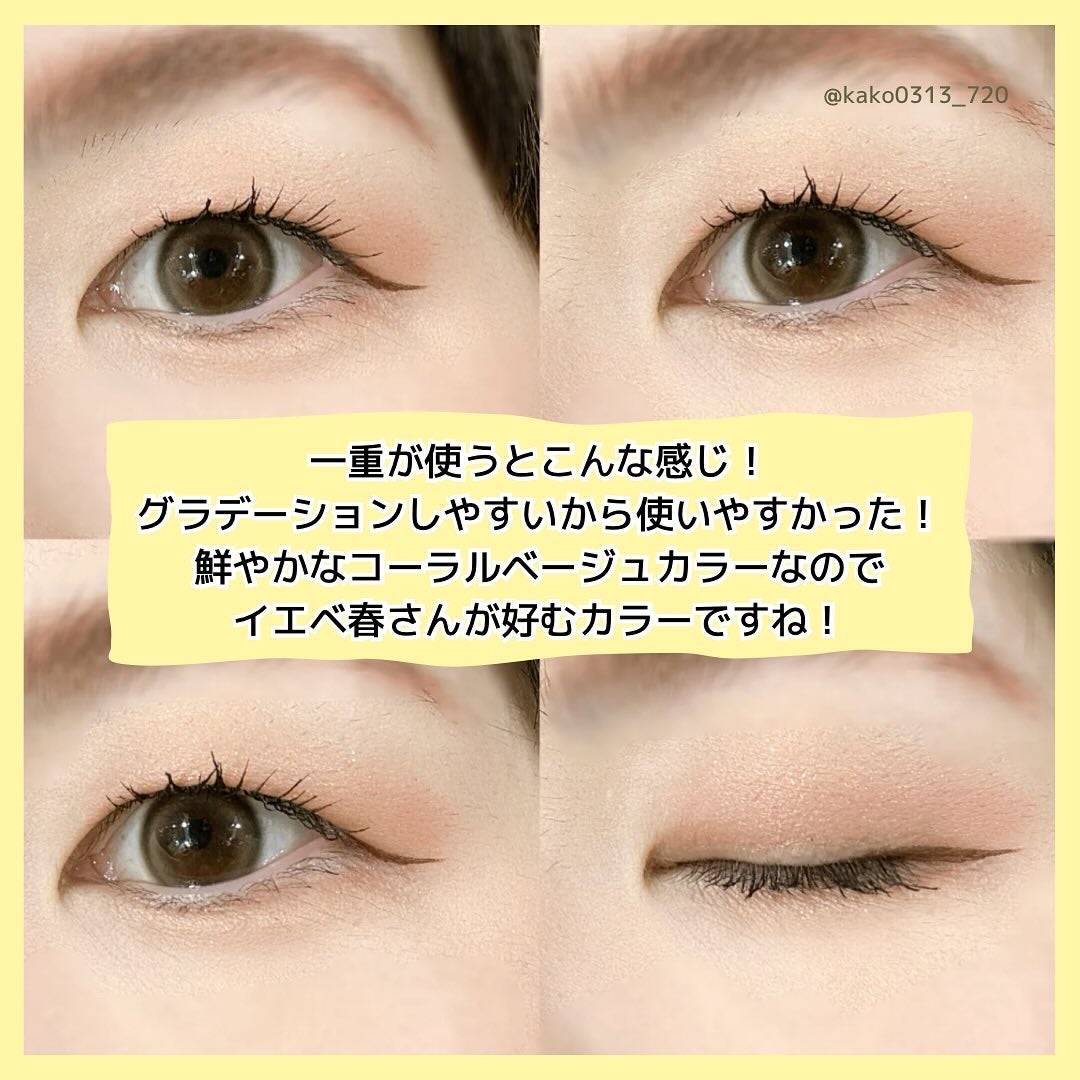 ラグジュアリーパレット/Charlotte Tilbury/アイシャドウパレットを使ったクチコミ(6枚目)