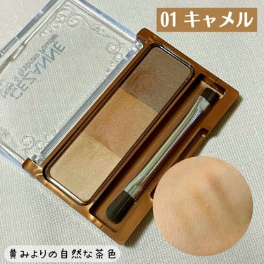 UR GLAM　DUO EYEBROW BRUSH A（デュオアイブロウブラシA）/U R GLAM/メイクアップキットを使ったクチコミ（2枚目）