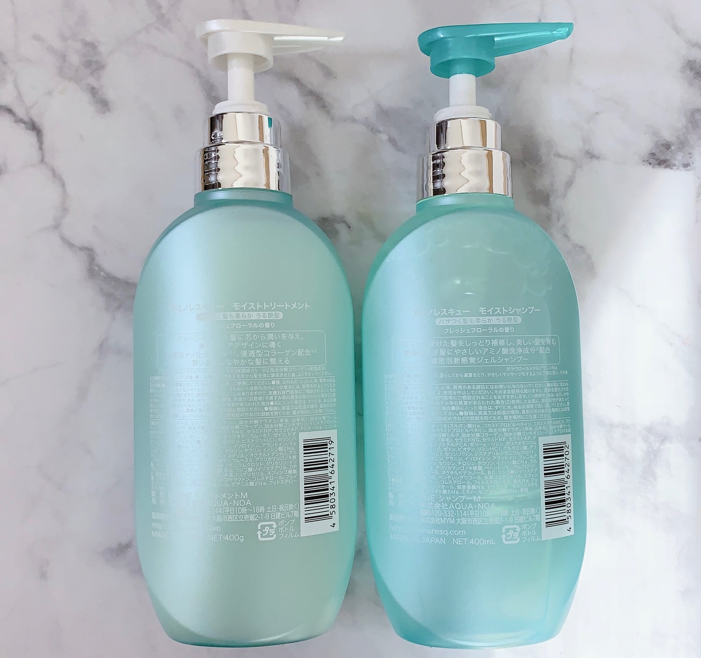 ワン アミノレスキューモイストシャンプー/トリートメント/アミノレスキュー/市販シャンプーを使ったクチコミ(2枚目)