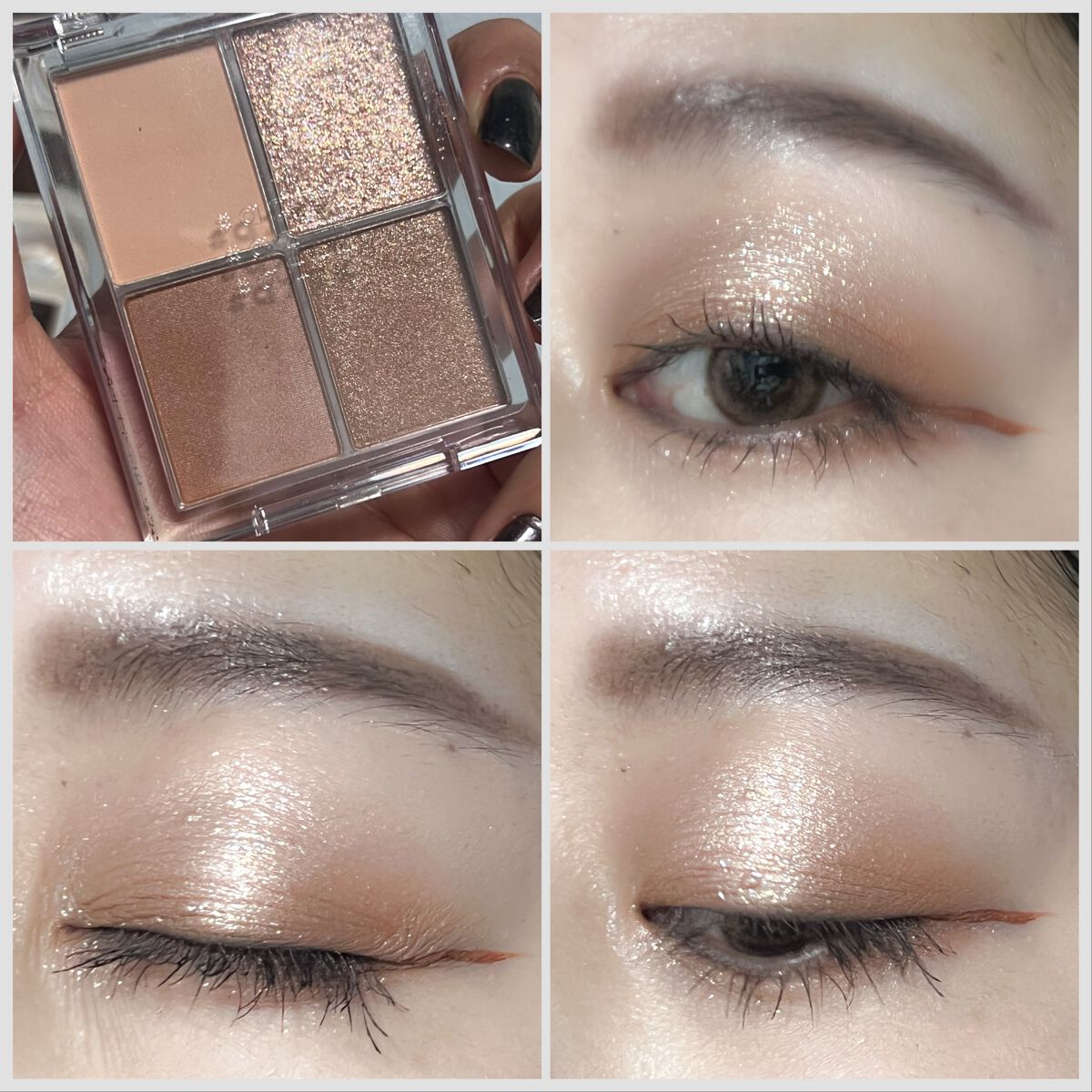 グリッターリキッドアイシャドウ/aZTK/リキッドアイシャドウを使ったクチコミ(9枚目)