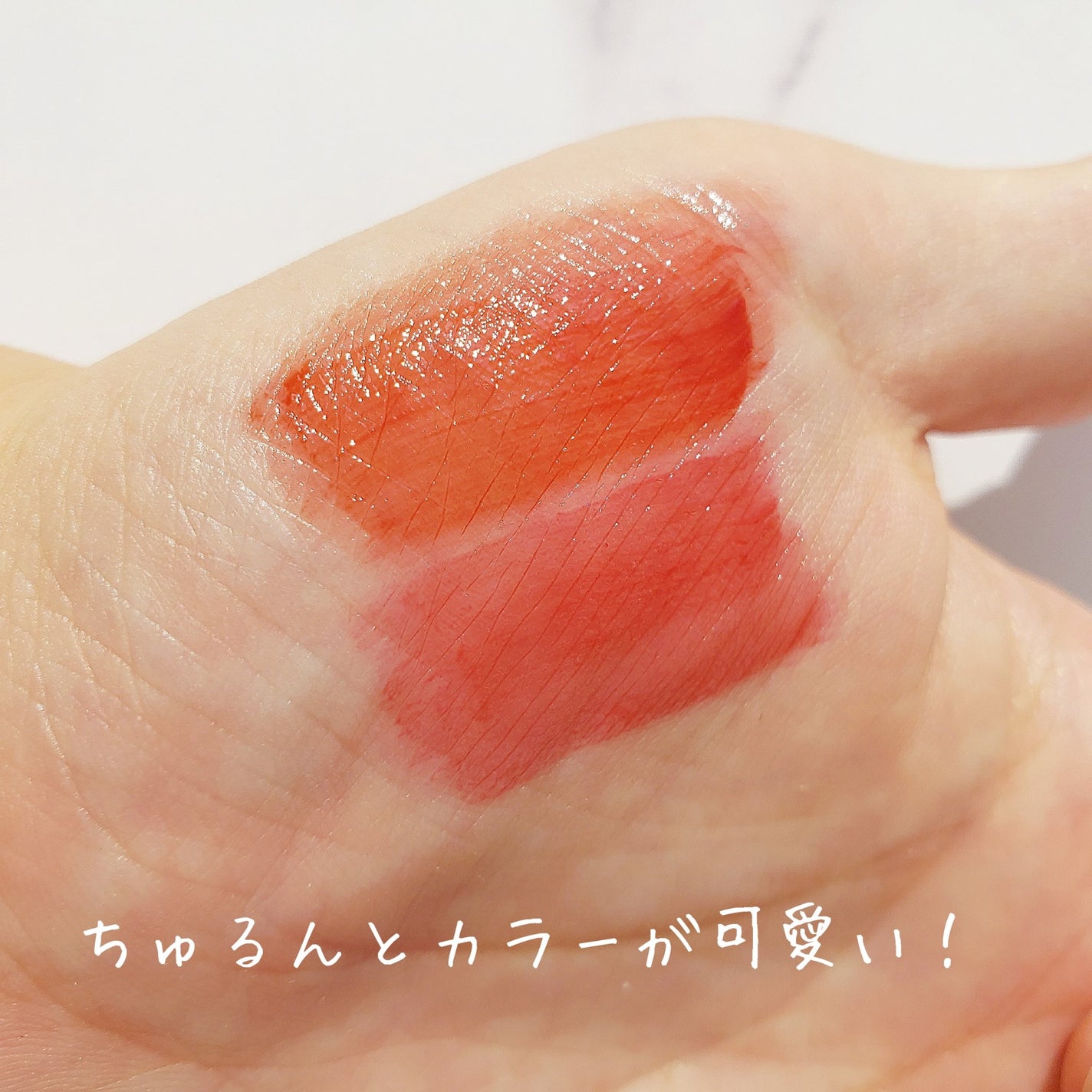 リップグレーズ/THE FACE SHOP/リップグロスを使ったクチコミ(4枚目)