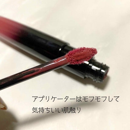ブリリアントシグネチャー/ロレアル パリ/口紅を使ったクチコミ(3枚目)