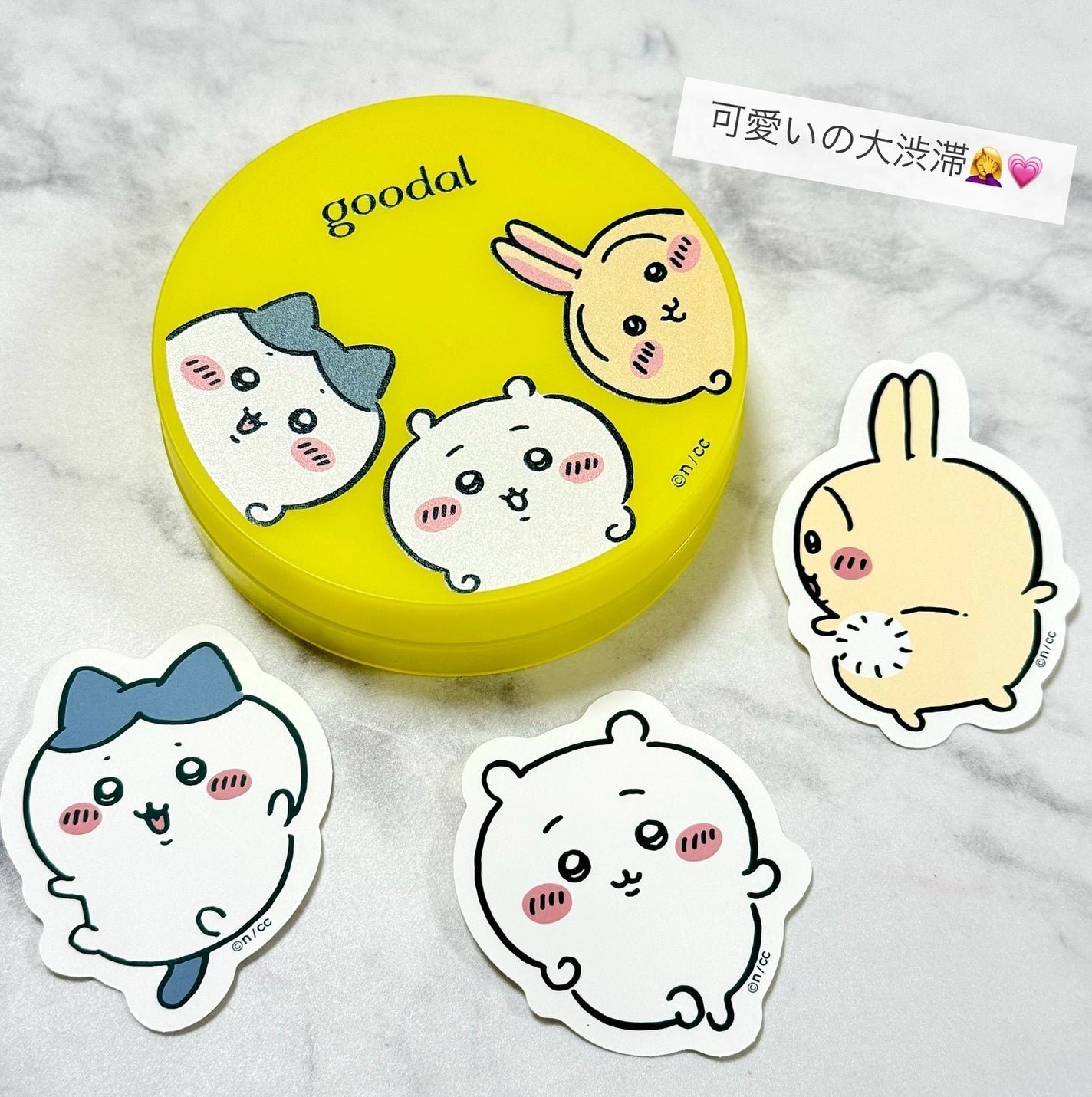 グリーンタンジェリン ビタCダークスポットケアパッド/goodal/トナーパッドを使ったクチコミ(2枚目)