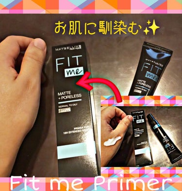 フィットミー リキッドファンデーション R/MAYBELLINE NEW YORK/リキッドファンデーションを使ったクチコミ（2枚目）