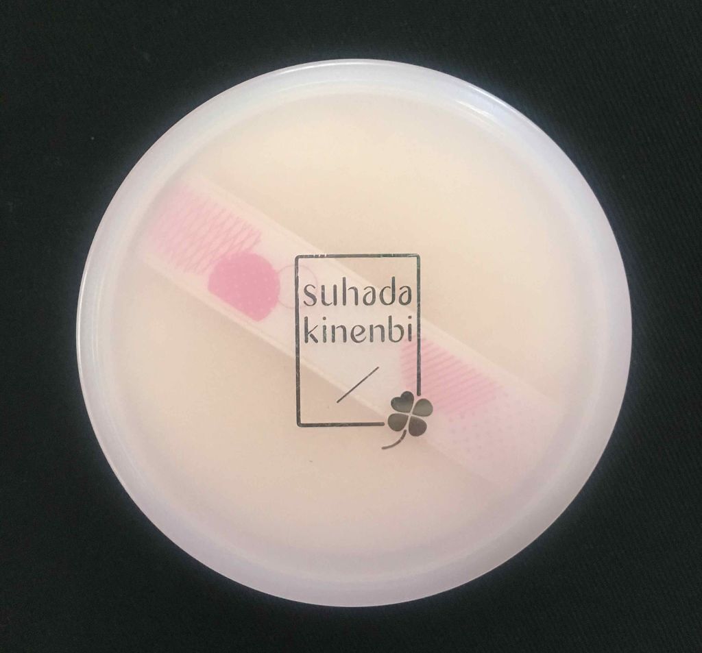 フェイクヌードパウダー/素肌記念日/プレストパウダーを使ったクチコミ（1枚目）