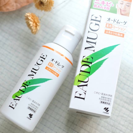 オードムーゲ 薬用ローション(ふきとり化粧水)/オードムーゲ/拭き取り化粧水を使ったクチコミ(2枚目)