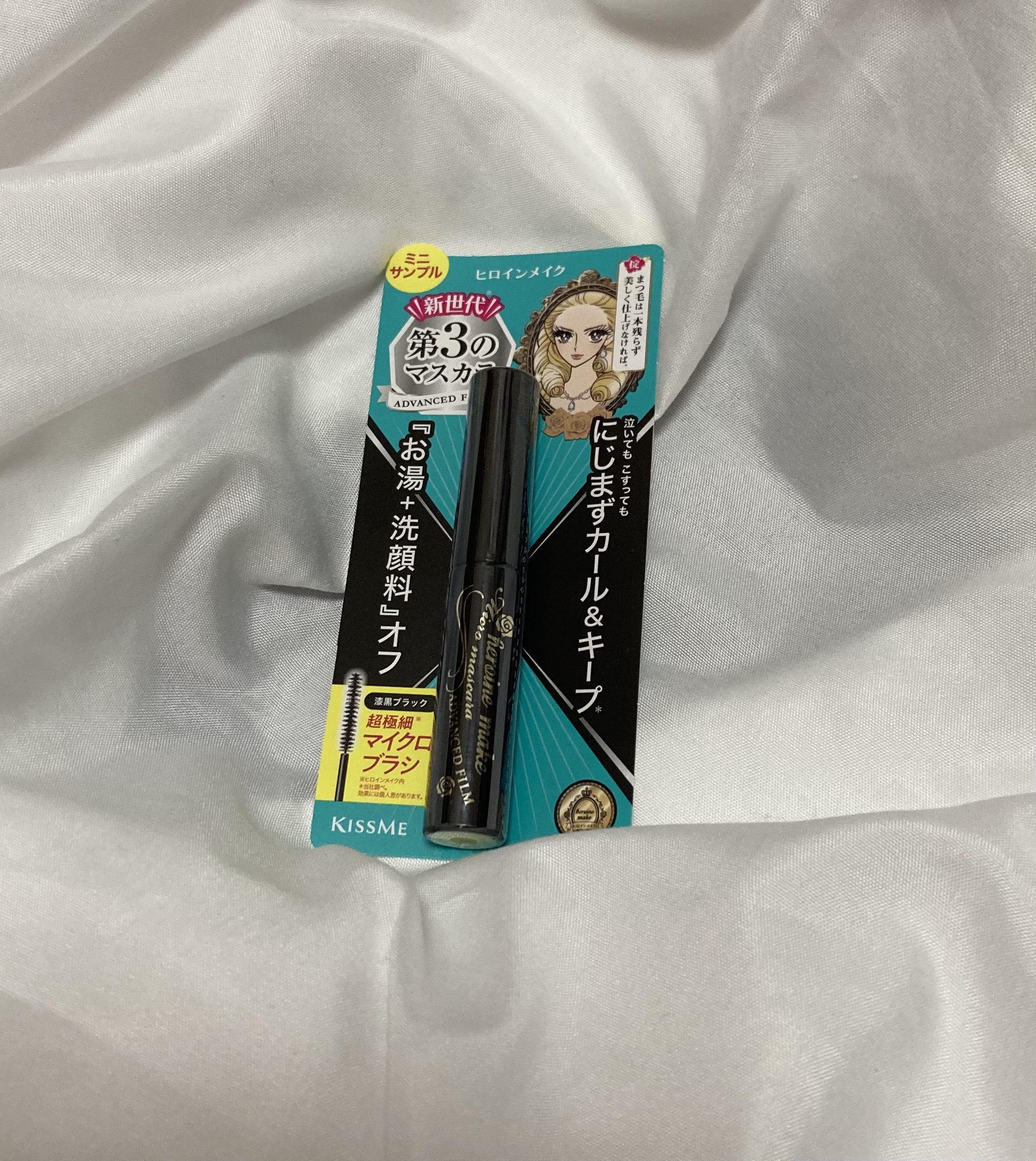 マイクロマスカラ アドバンストフィルム 01 漆黒ブラック/ヒロインメイク/マスカラを使ったクチコミ（2枚目）