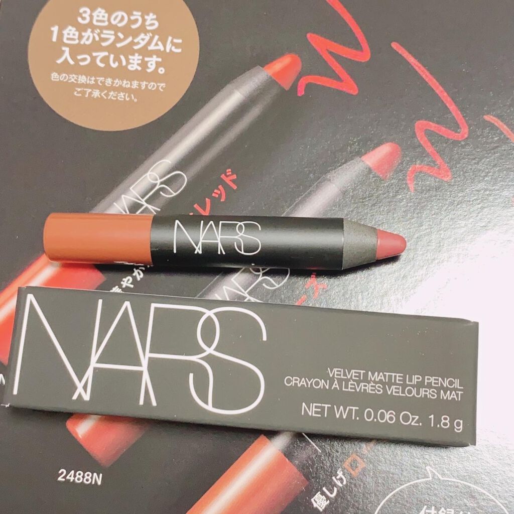 ベルベットマットリップペンシル/NARS/リップライナーを使ったクチコミ(4枚目)