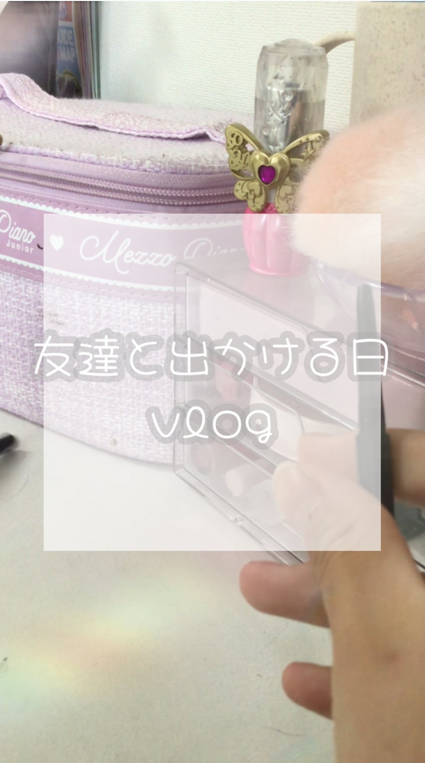 咲 來 ( さく ) on LIPS 「こんちわ!SAKUでっす!vlogだよ〜!友達とコスメ買いに行..」(1枚目)