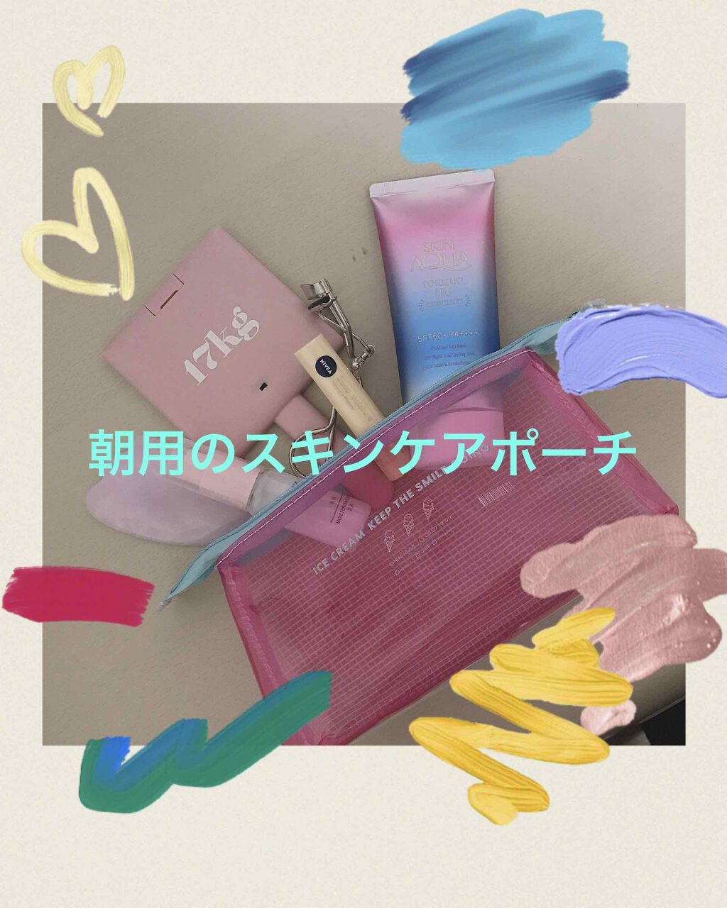 ニベア ディープモイスチャーリップ/ニベア/リップクリームを使ったクチコミ(1枚目)
