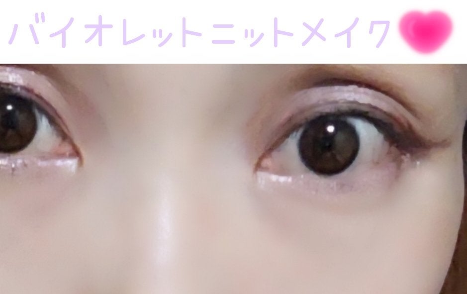 シャドウパレット/dasique/アイシャドウパレットを使ったクチコミ(4枚目)