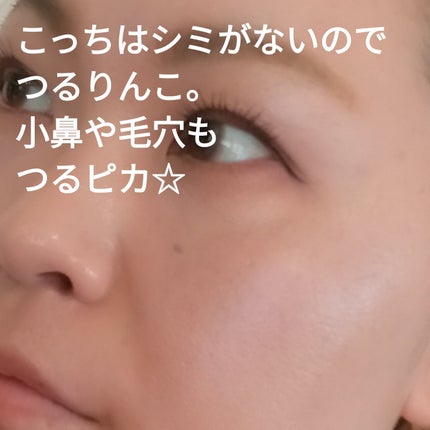 SIGNATURE ESSENCE COVER PACT /AGE20’s/クリーム・エマルジョンファンデーションを使ったクチコミ(5枚目)